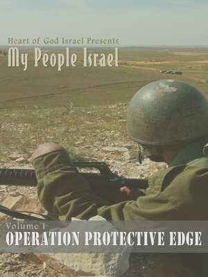 cover image of Operation Protective Edge